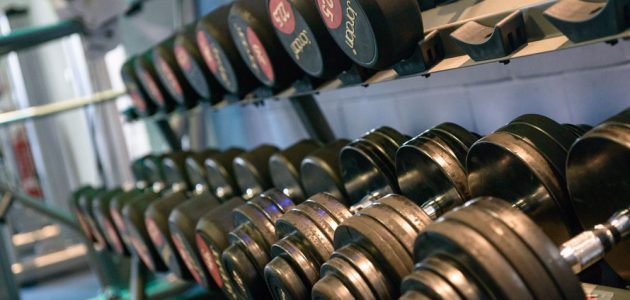 weights in a gym